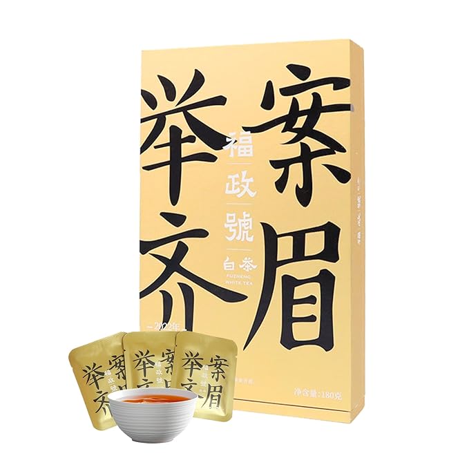 Organic White Tea Gift Box - 2022 Harvest Organic White Tea Premium Loose Leaf Tea Bags, 36 Pack x 5g Individually Wrapped, Fresh Chinese Leaves for Gifting, Enjoy Hot or Iced Brewing & Drinking