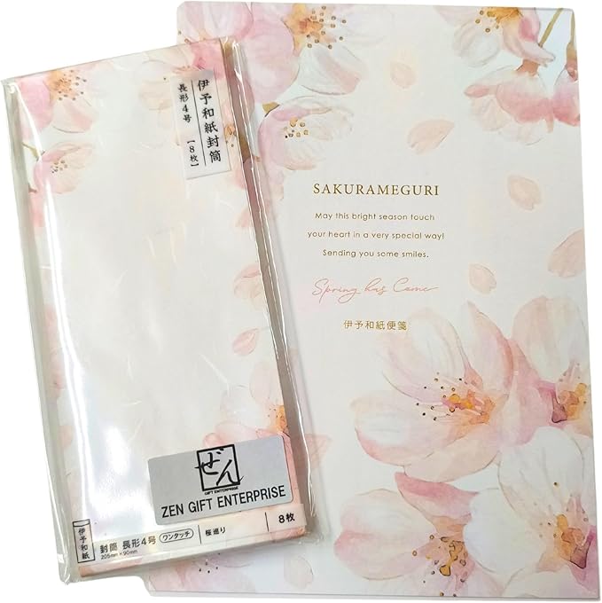Japanese Cherry Blossom Stationery Paper and Envelopes Set, Made in Japan,15 Sheets, 8 Envelopes (Light Pink), Elegant Washi Paper for Writing Crafts,Gift