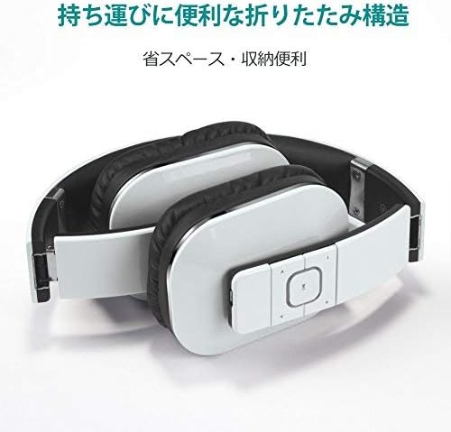 Over Ear Wireless Bluetooth Headphones with Mic - August EP650 - Custom App for Easy EQ Sound Control, aptX Low Latency, NFC, Rich Bass Clear Sound, 30 days Stand By High-Performance Comfort [White]