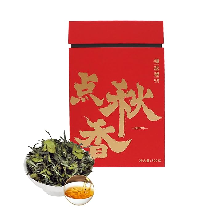 Organic White Tea Loose Leaf- Organic Loose Leaf Tea White Leaves Earthy Flavor Rich Antioxidants,300g /10.580z, No Additive,From 2019 Chinese Fujian Natural WildernessLeaves for Gifting, Daily