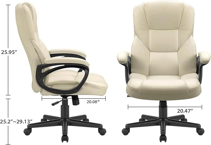 Furmax Office Executive Chair High Back Adjustable Managerial Home Desk Chair, Swivel Computer PU Leather Chair with Lumbar Support (1, Khaki)