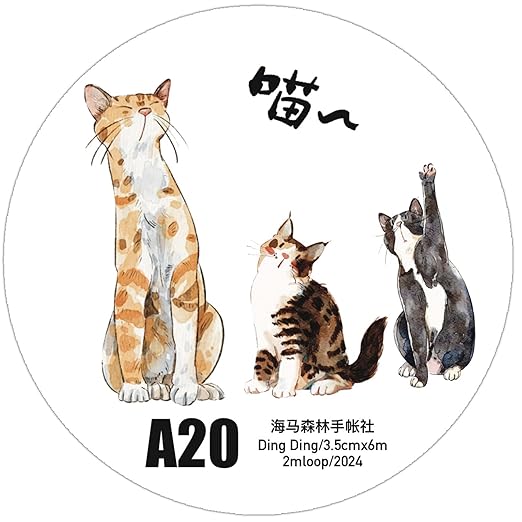 RICHTAPES Seahorse Forest Vol3-A20 Meow,Original Design Cute Cat Vintage Matte PET Washi Tape Stickers,for Scrapbook Supplies,Scrapbook Tape,Junk Journal Stickers,Bullet Journal Supplies