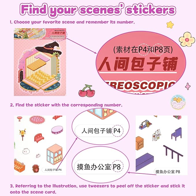 ASTARON 6 Sets DIY 3D Sticker Scene Book Sticker Therapy for Adults, Make Your Own Mini Cozy Shop House Room Stickers Cute Cartoon Miniature Stickers, Relief Stress Pass The Time