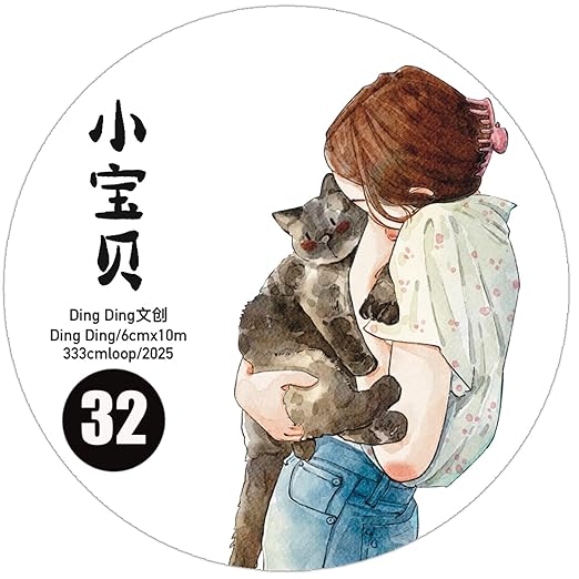 DingDing Vol9-32 My Pet Baby,Matte PET Tape Pre-Cut Washi Tape Stickers,Original Design Vintage Girls&Cute Pets Playing,for Scrapbook Supplies,Scrapbook Tape Stickers,Journaling,Bullet Journals
