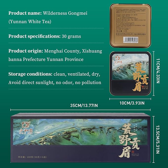 Organic White Tea Cake - White Organic Tea 6 Boxes Gift Set Cakes - 2023 Harvest Hand Picked, 6.34oz / 180g Chinese Fujian Ancient Gongmei Tree Premium Gifts for Home, Office,Camping Drinking
