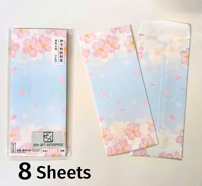 Japanese Cherry Blossom Envelopes 8 Pack, Made in Japan, (Blue Sky), Elegant Washi Paper, Self Sealing, Sakura