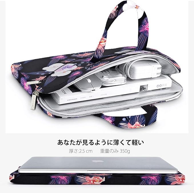 Laptop Shoulder Bag 13 13.3 14 Inch Case Compatible with MacBook Pro 14 2025-2021 M4/M3/M2/M1, Mac Air/pro 13-13.3 Inch and Most Popular 13-14 Notebooks,Spill-Resistant Briefcase, Jellyfish Flower