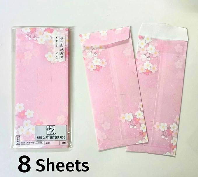 Japanese Cherry Blossom Envelopes 8 Pack, Made in Japan, (Dark Pink), Elegant Washi Paper, Self Sealing, Sakura