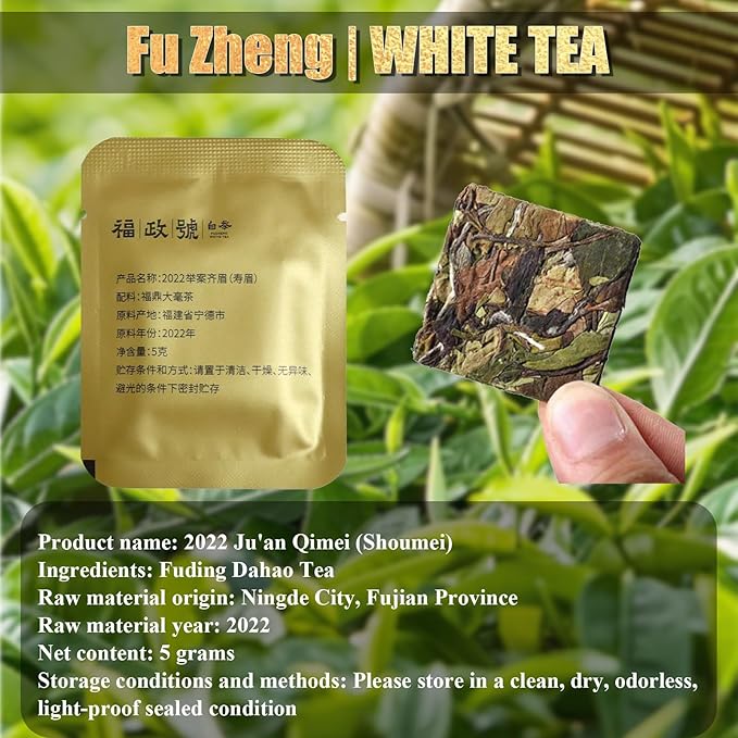 Organic White Tea Gift Box - 2022 Harvest Organic White Tea Premium Loose Leaf Tea Bags, 36 Pack x 5g Individually Wrapped, Fresh Chinese Leaves for Gifting, Enjoy Hot or Iced Brewing & Drinking