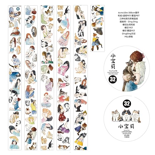 DingDing Vol9-32 My Pet Baby,Clear PET Tape Pre-Cut Washi Tape Stickers,Original Design Vintage Girls&Cute Pets Playing,for Scrapbook Supplies,Scrapbook Tape Stickers,Journaling,Bullet Journals