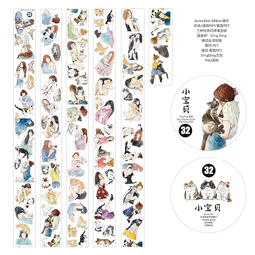 DingDing Vol9-32 My Pet Baby,Matte PET Tape Pre-Cut Washi Tape Stickers,Original Design Vintage Girls&Cute Pets Playing,for Scrapbook Supplies,Scrapbook Tape Stickers,Journaling,Bullet Journals